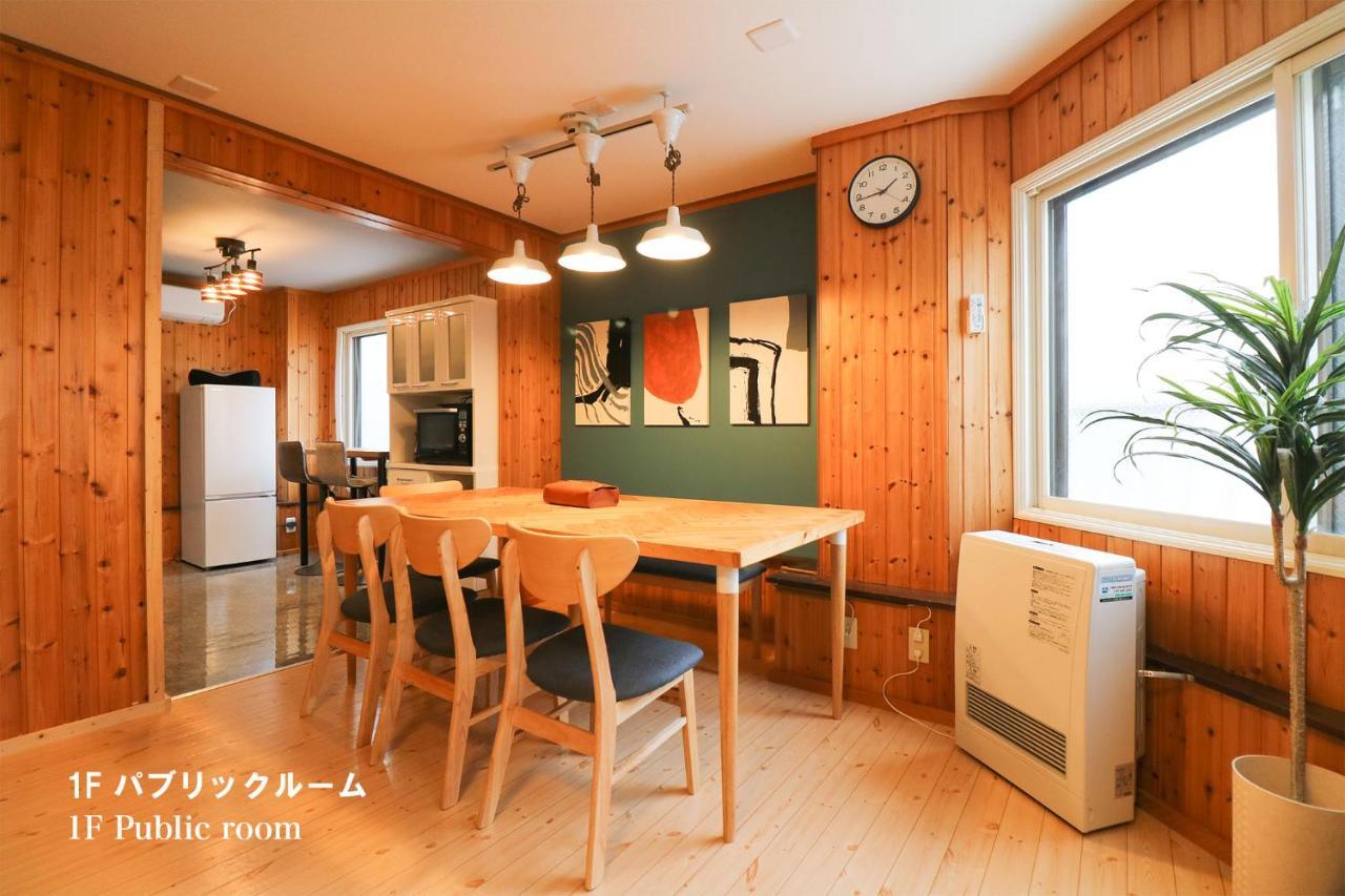 Appartamento Culture24 Sapporo Esterno foto
